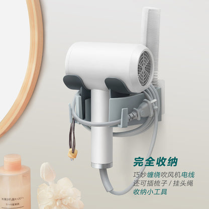 Rotating Hands-Free Hair Dryer Holder No-Drill