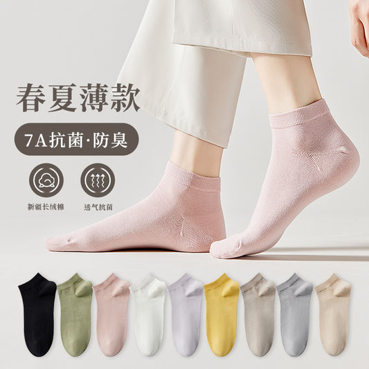 Spring-Autumn Summer Thin Anti-Odor Women's Ankle Socks