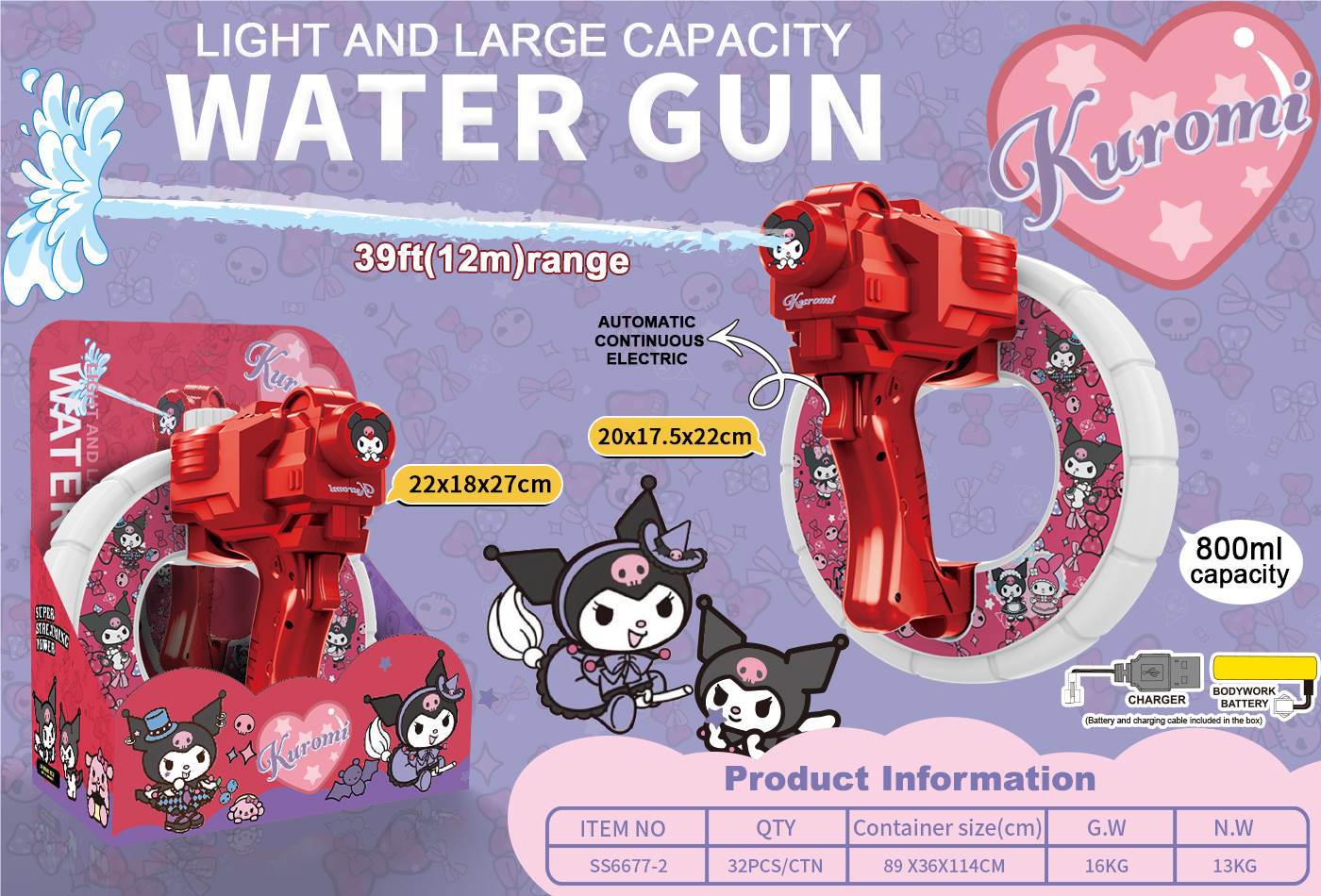 Minions Kuromi Water Toy Handheld Automatic Multi-Style Gun