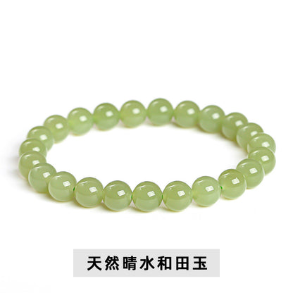 Natural clear water Hetian jade bracelet.