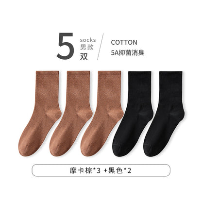 Cotton Mid-Calf Socks Antibacterial Absorbent