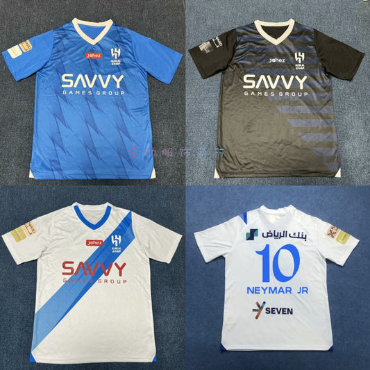 23-24 Al-Hilal Home/Away Neymar 10 Short Sleeve Jersey