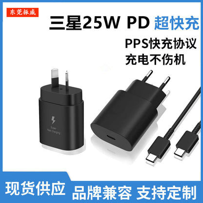 25W PD Fast Charge Cable for Samsung Note20/S20+/Note10/S21