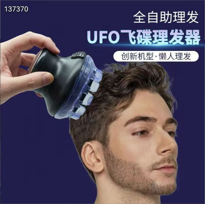 Fully electric self-service haircut