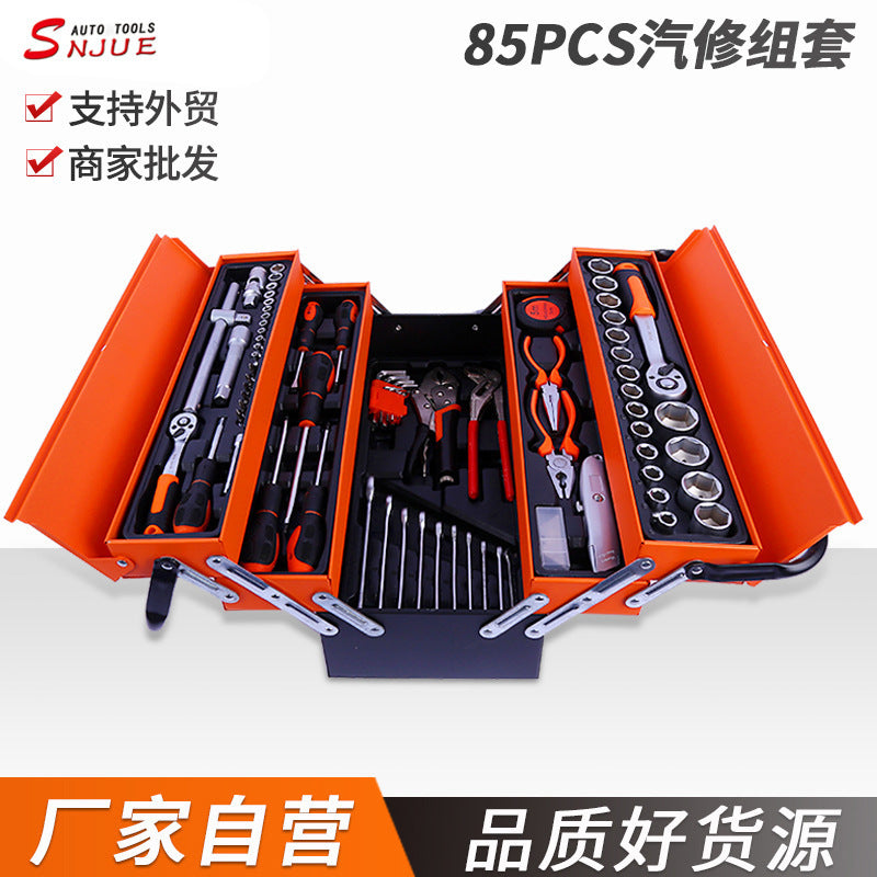 85-piece iron box toolbox set wrench