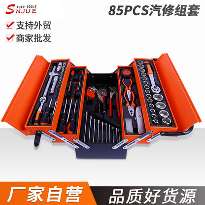 85-piece iron box toolbox set wrench