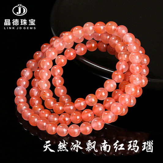 Nanhong Piaohua agate multi-circle bracelet