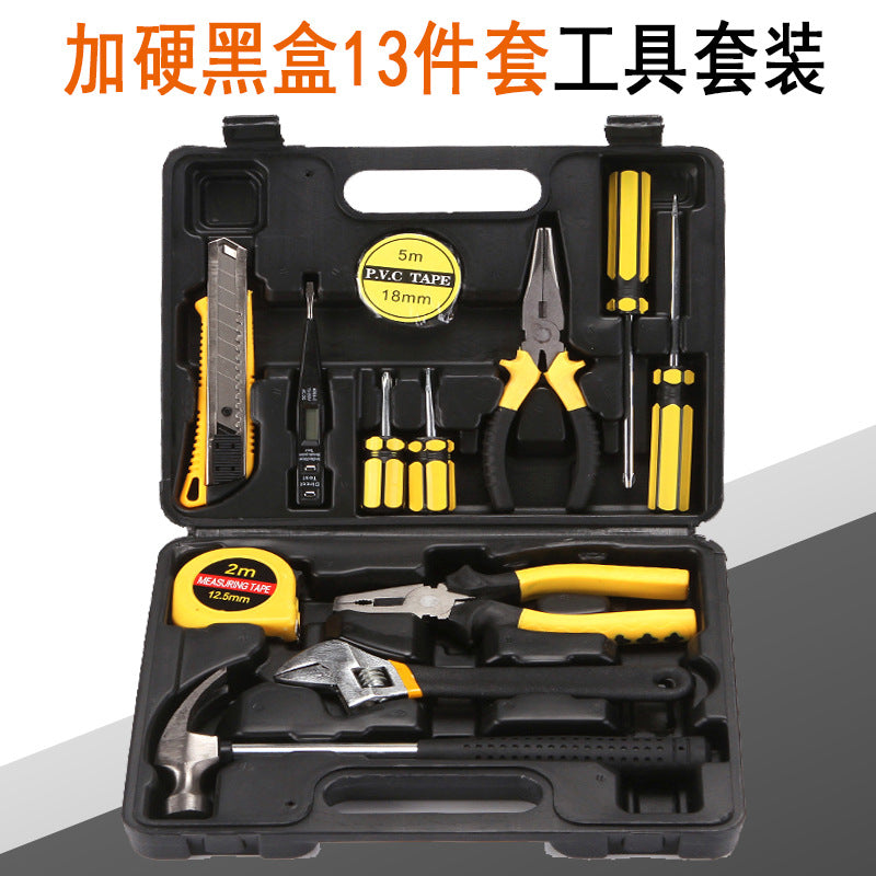 Hardware combination tool set Portable combination