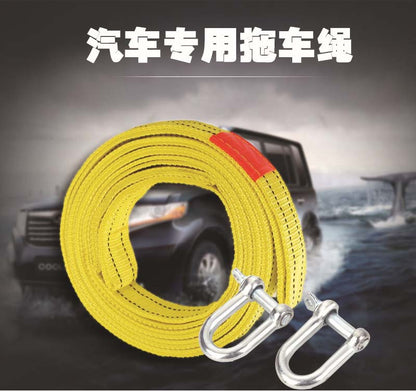 Wholesale 4 meters 5 tons nylon trailer rope