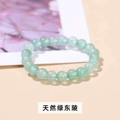 Natural powder crystal small bead ring