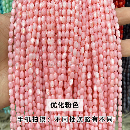 4 * 7Mm optimized multi-color natural shell rice beads loose beads