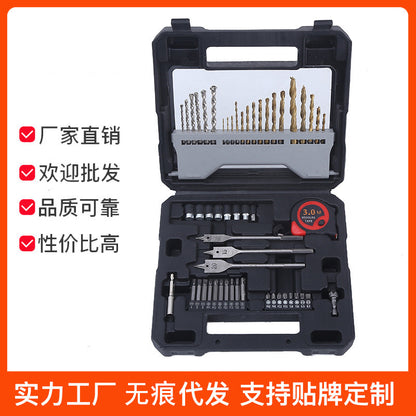 Industrial maintenance 54-piece hardware tool set