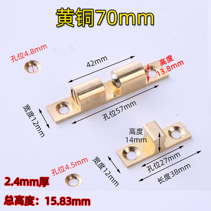 Wholesale of cabinet copper spring card bead touch bead lock