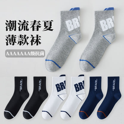 Absorbent Breathable Men's Basketball Mid-Calf Socks