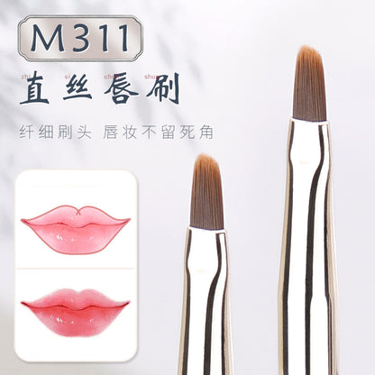 Mini Portable Makeup Brush (Lip Brush, Brow Brush)