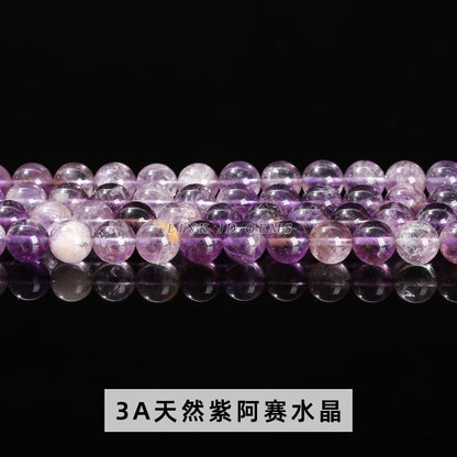 Natural Asai amethyst loose beads