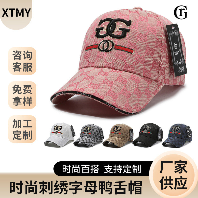 Sun Protection Letter Korean Style Structured Baseball Cap