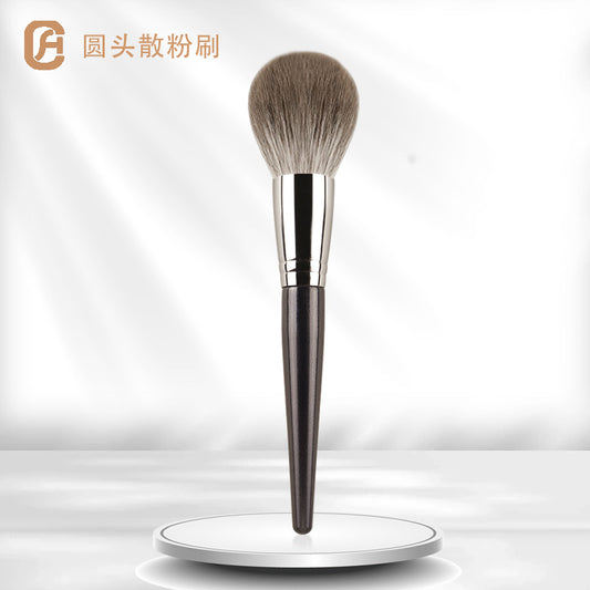 Starry Blue Fox Hair Powder Brush