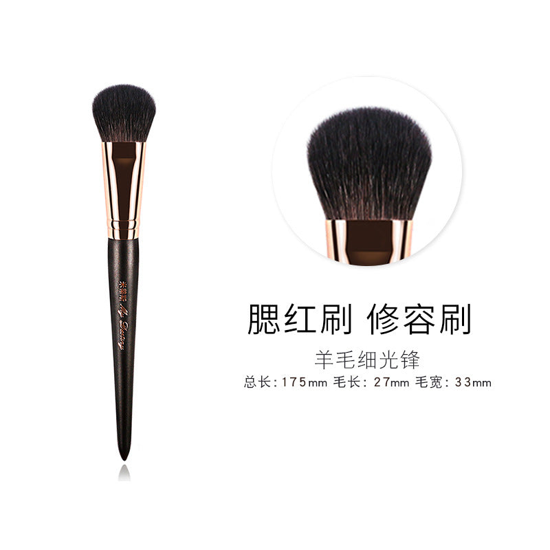 Mitis Fine Light Peak Goat Hair Contour Brush