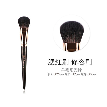 Mitis Fine Light Peak Goat Hair Contour Brush