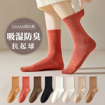 Autumn High-Stretch Cotton Women's Mid-Calf Socks