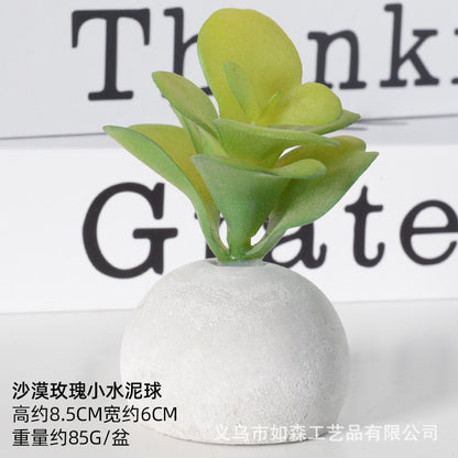 Simulation small cement ball succulent bonsai green plant potted