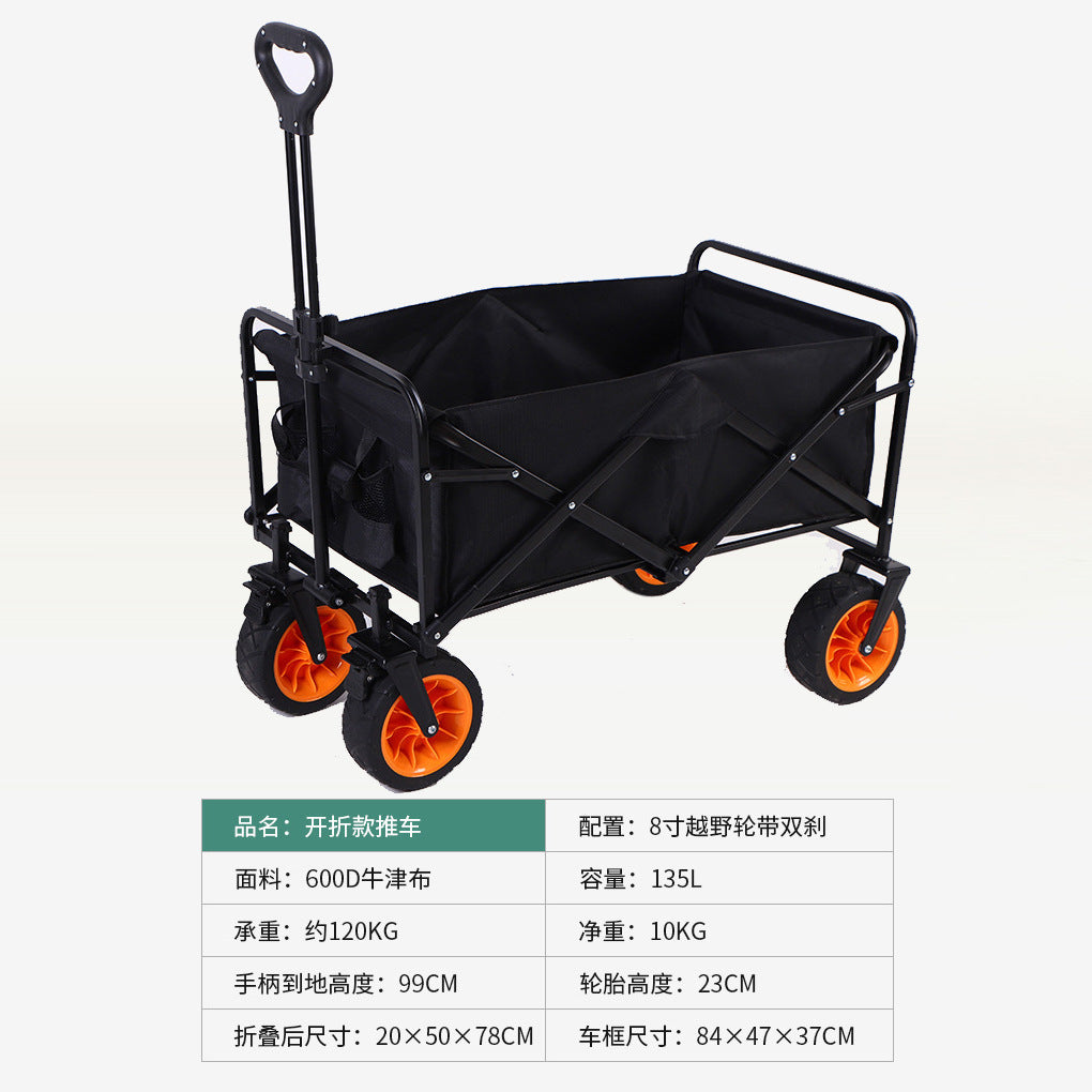 Portable Folding Camping Cart