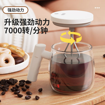 Electric glass automatic mixing cup