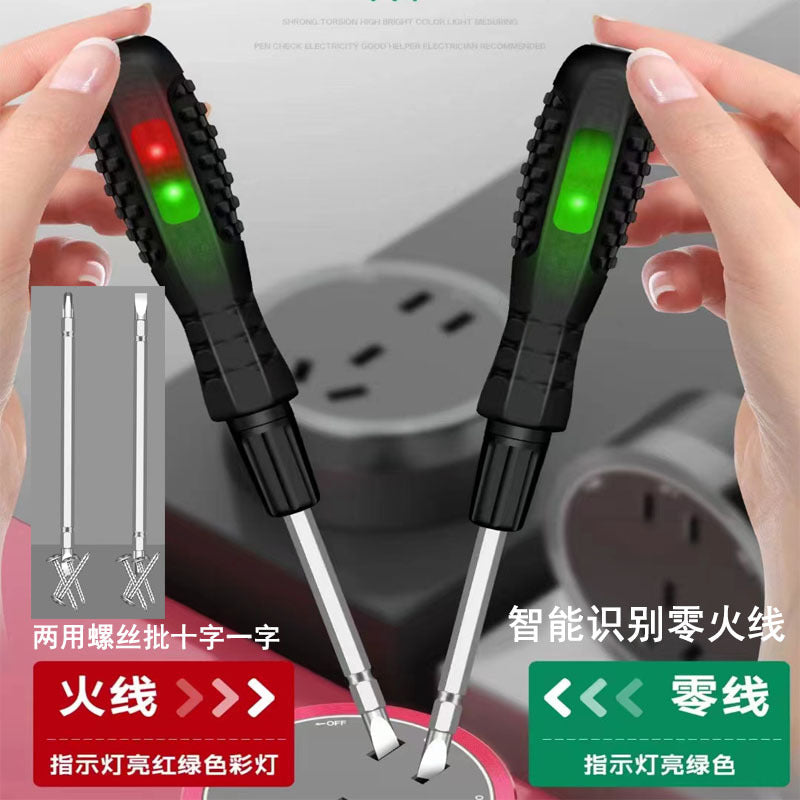 Multifunctional break line electrician tester pen