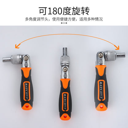 38 in 1 Premium Screwdriver Set Multifunctional