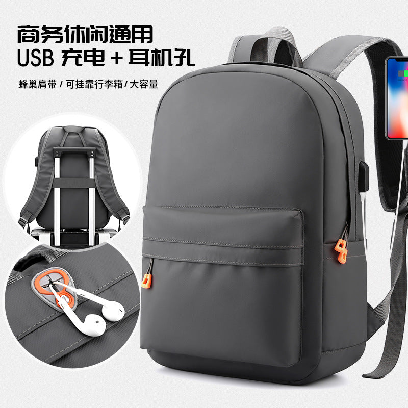 Casual backpack computer bag