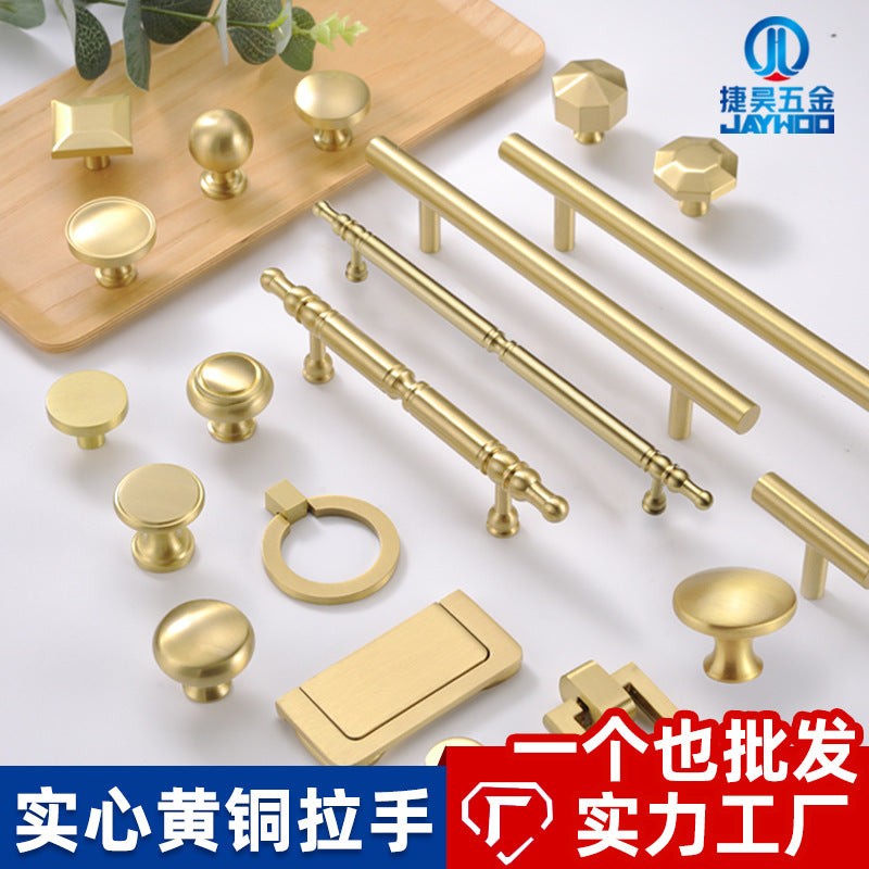 New Chinese cabinet door brass handle