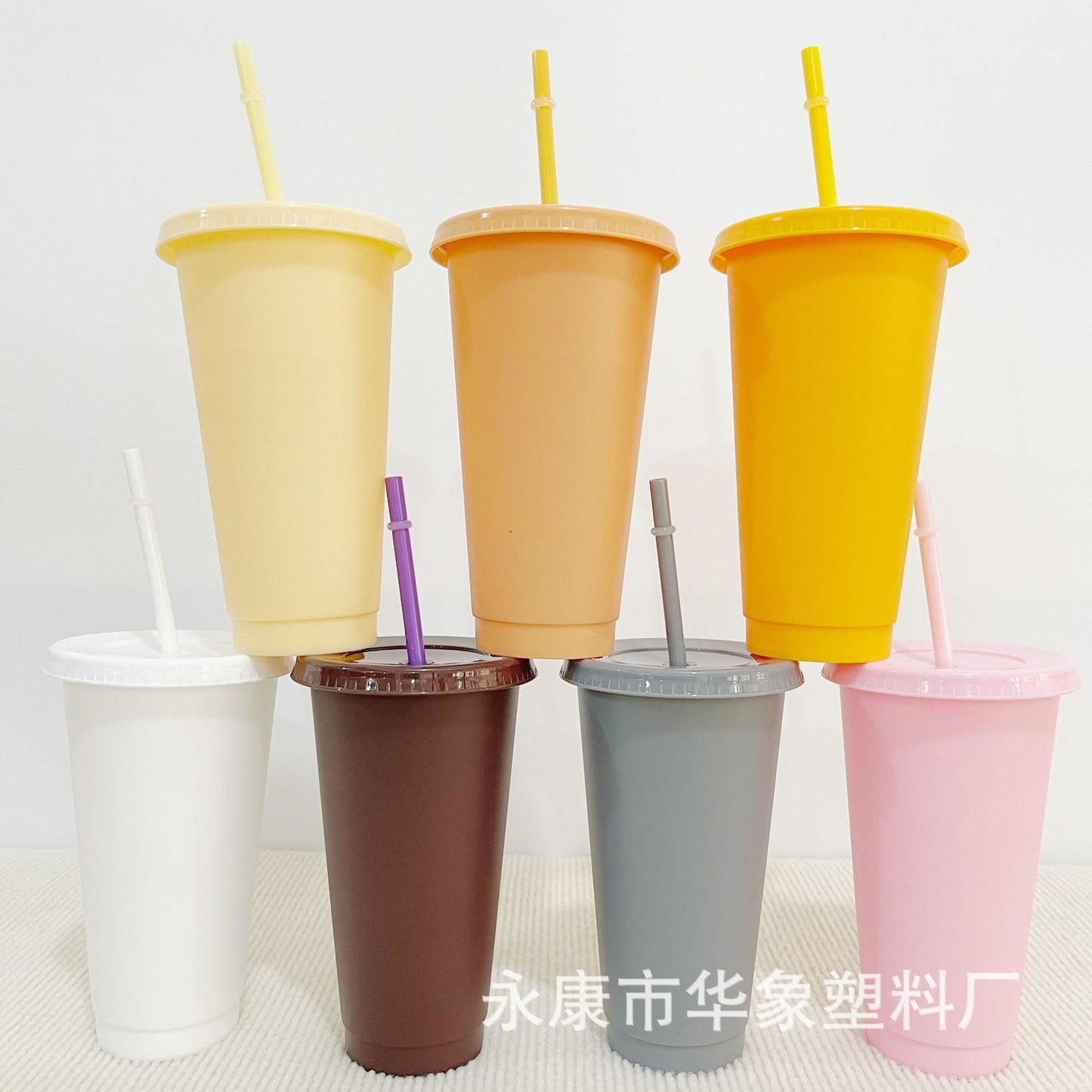 Colorful multi-color single-layer 710M water cup