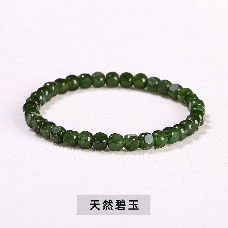 4-5Mm Seiko Natural Jasper Sugar Cube Bracelet