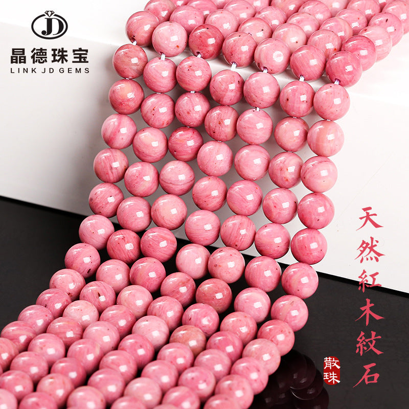 Red stone loose beads accessories DIY jewelry