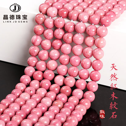 Red stone loose beads accessories DIY jewelry