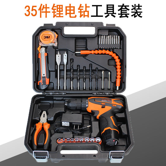 Impact drill set 29-piece tool set