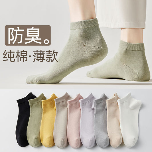 Thin Anti-Odor Women's Ankle Socks