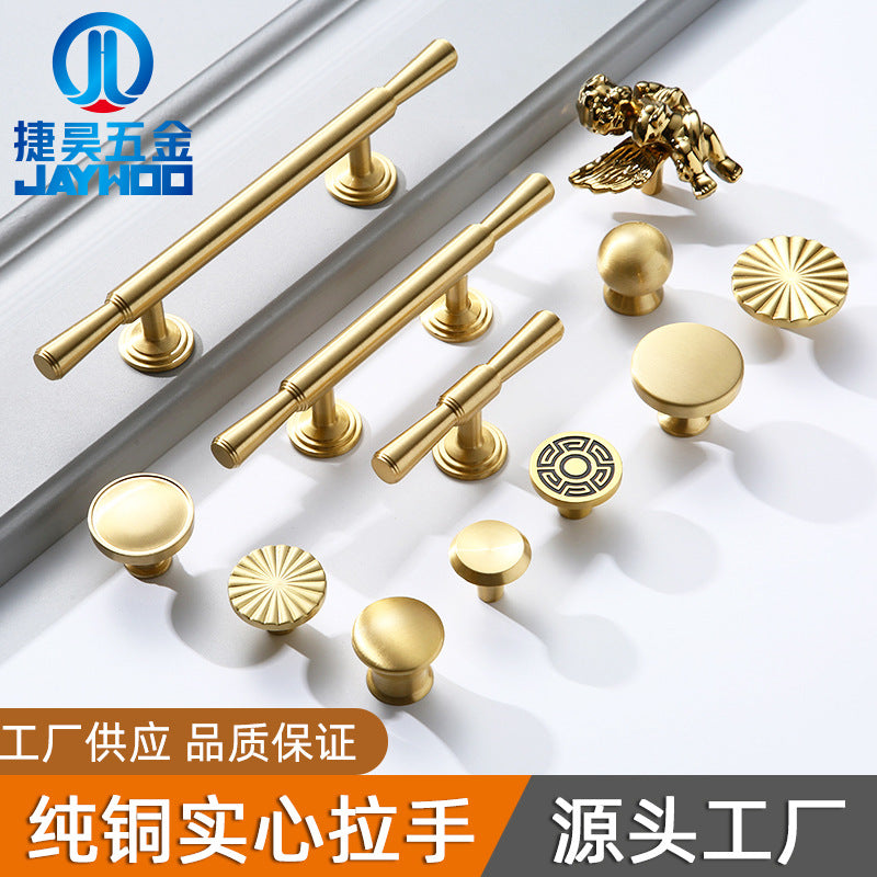 Solid cabinet door gold brass handle