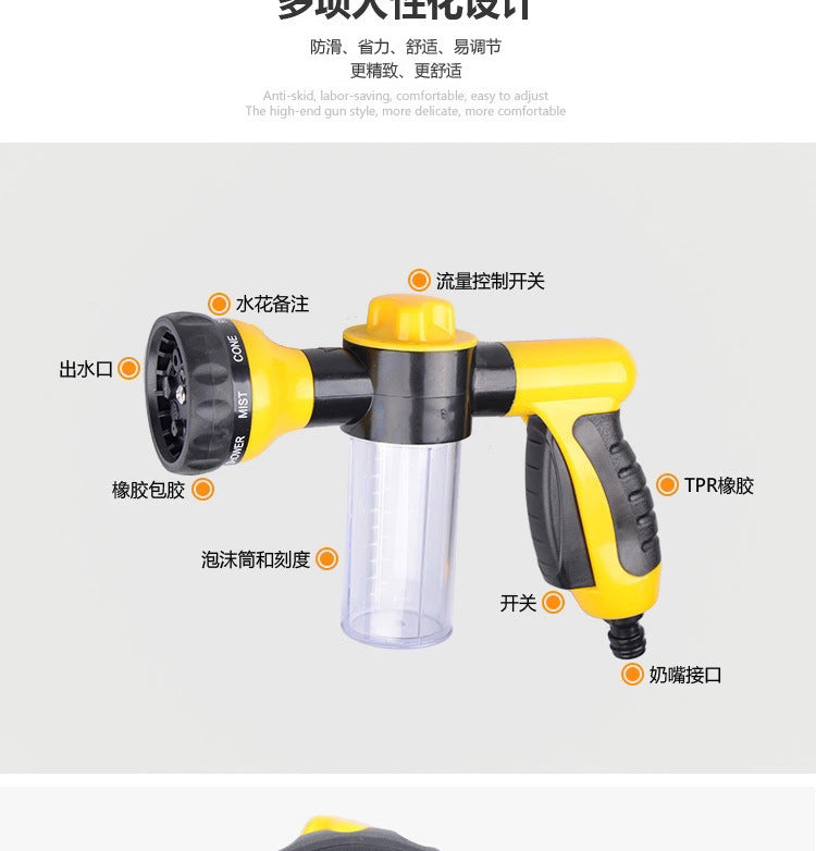 Wholesale foam water gun