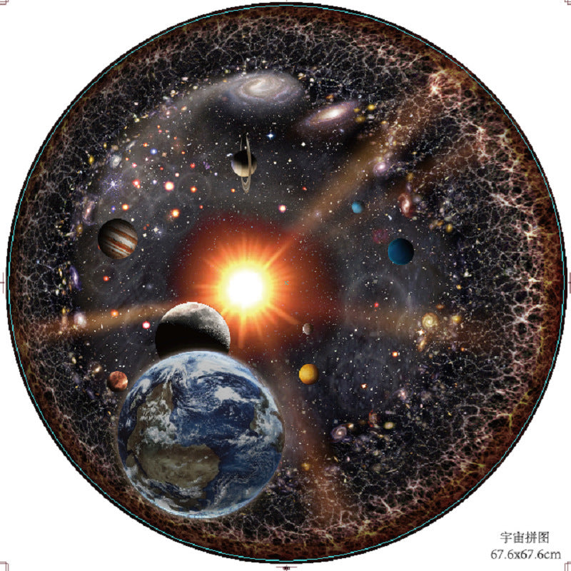 Moon and Earth Puzzle, 1000 Pieces, Adult Space Puzzle for Stress Relief