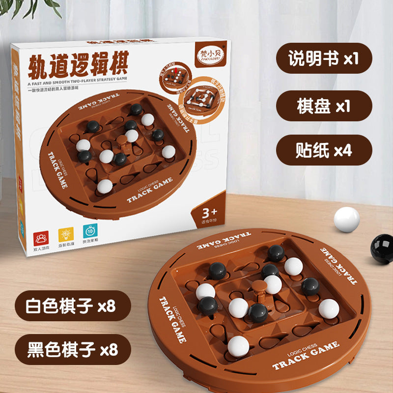 Rotating Track Logic Game, Connect Four