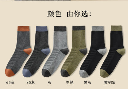 Spring-Autumn Thickened Anti-Odor Cotton Men's Socks