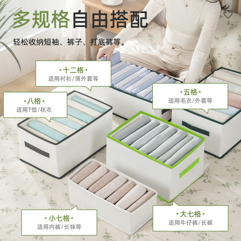 Thickened Foldable Pants Organizer Box