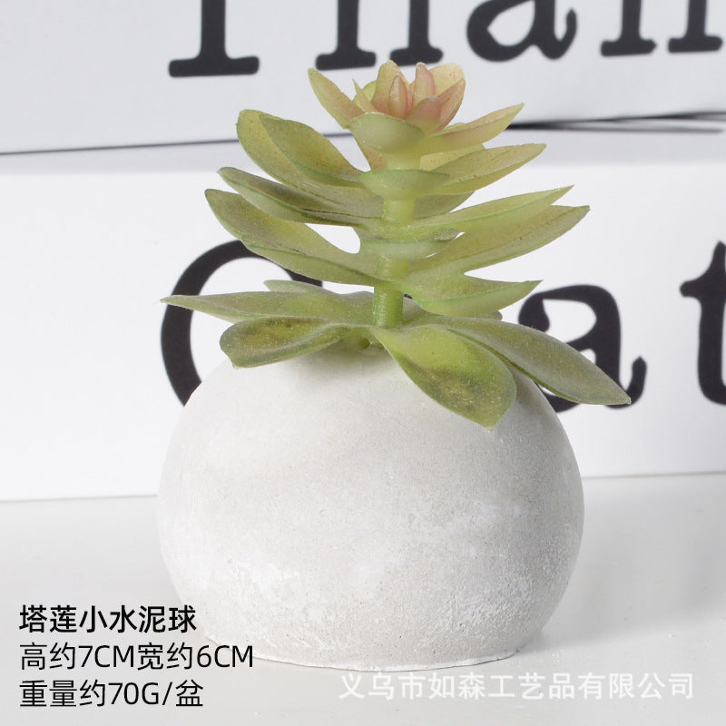 Simulation small cement ball succulent bonsai green plant potted