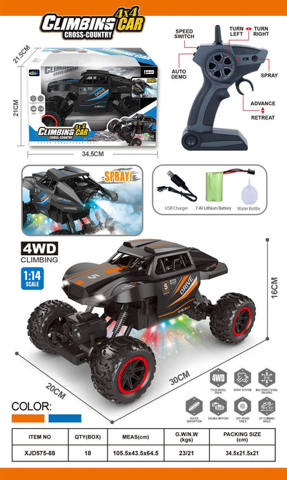 1:20 Scale Remote Control Car for Children: Dual Channel Remote Control Sports Car, Six Channel Wireless Electric Toy Car