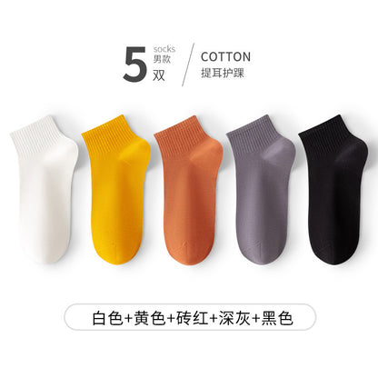 Cotton Breathable Anti-Odor Men's Ankle Socks