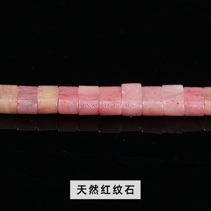 5Mm natural crystal agate rectangular loose beads