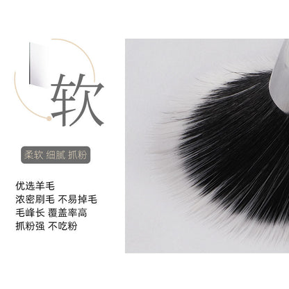 Ebony Wood G03 Blush Brush (Goat Hair)