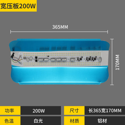 LED high brightness and wide pressure iodine tungsten lamp